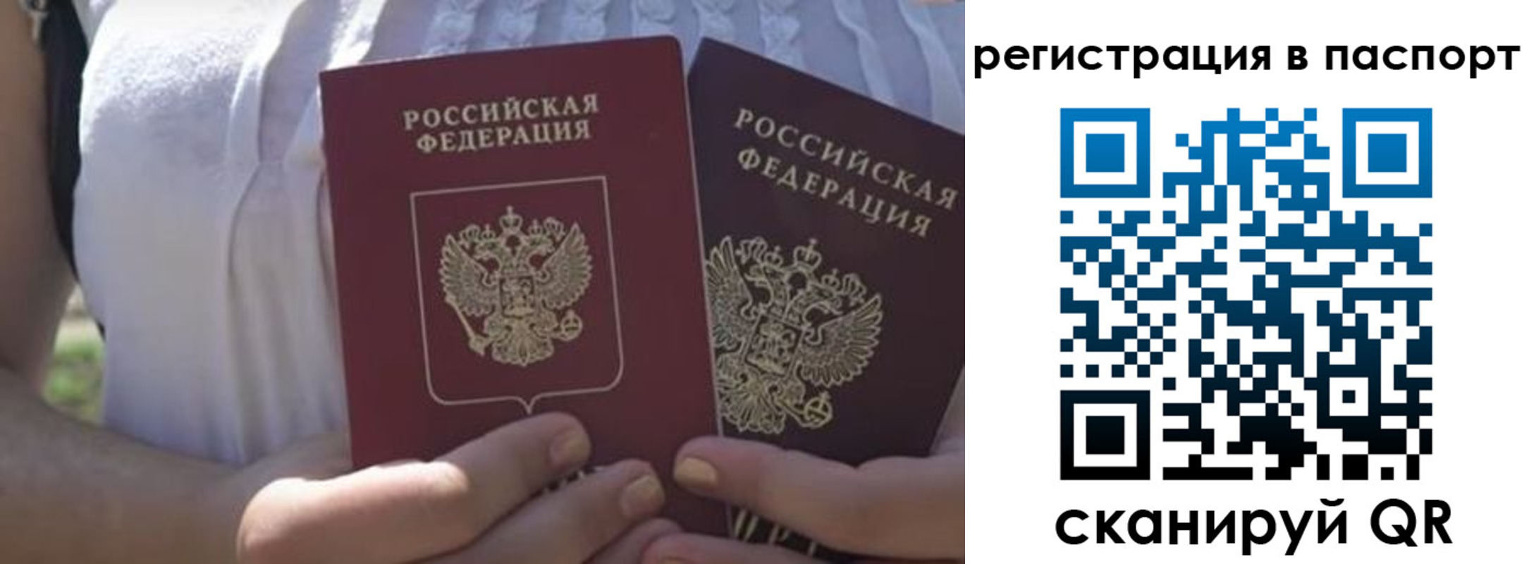 форма 3 в Георгиевске